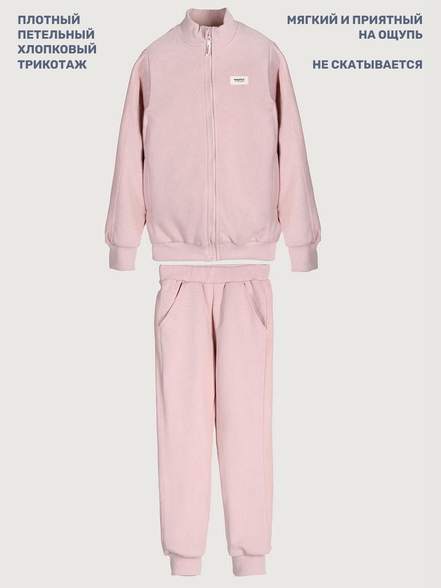 Костюм NIKASTYLE 7т21625 пудра - фото 3