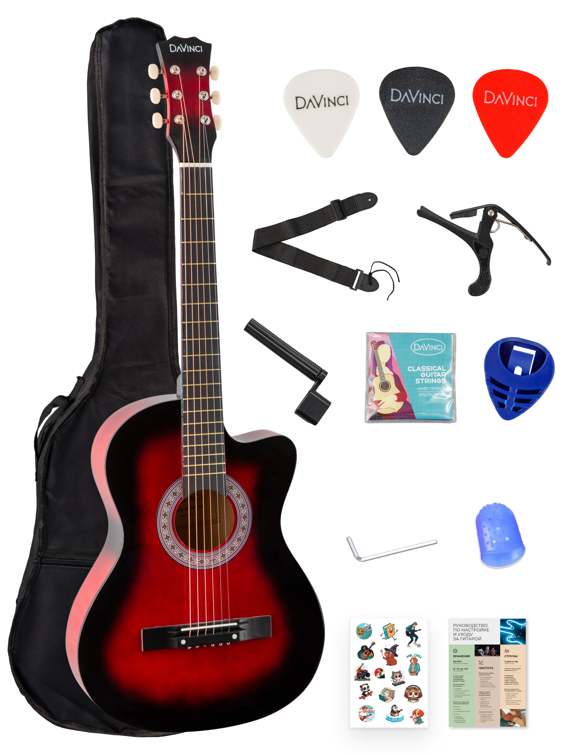 Игрушка музыкальная DaVinci DF-50C 12 RD PACK гитара - фото 10