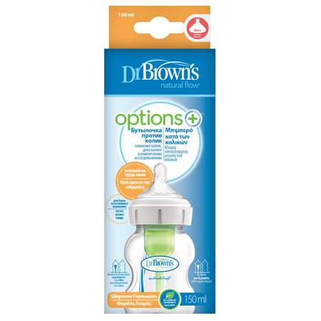 Бутылочка Dr Browns Anti-Colic 150 мл