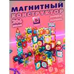 Конструктор Винтик Магнитные плитки магнитный