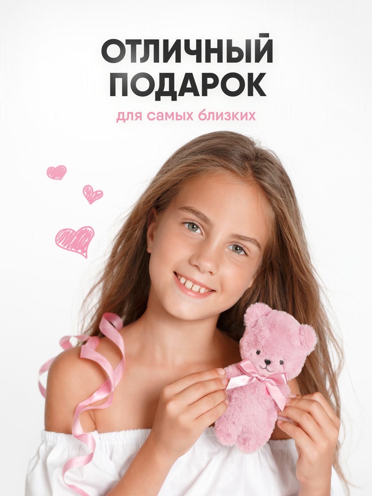 Мягкая игрушка Мякиши Мишка Шарлотта - фото 8