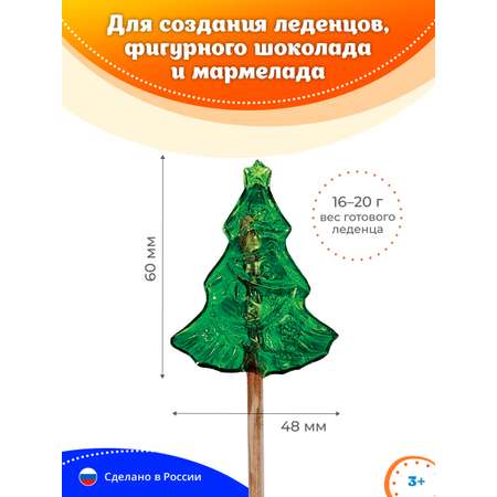 Набор для создания леденцов Леденцовая фабрика С Новым Годом!