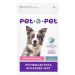 Корм для собак Pet-a-Pet всех пород Gastrointestinal 3кг
