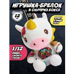 Брелок Tattoo Zoo в сюрприз боксе 12 см