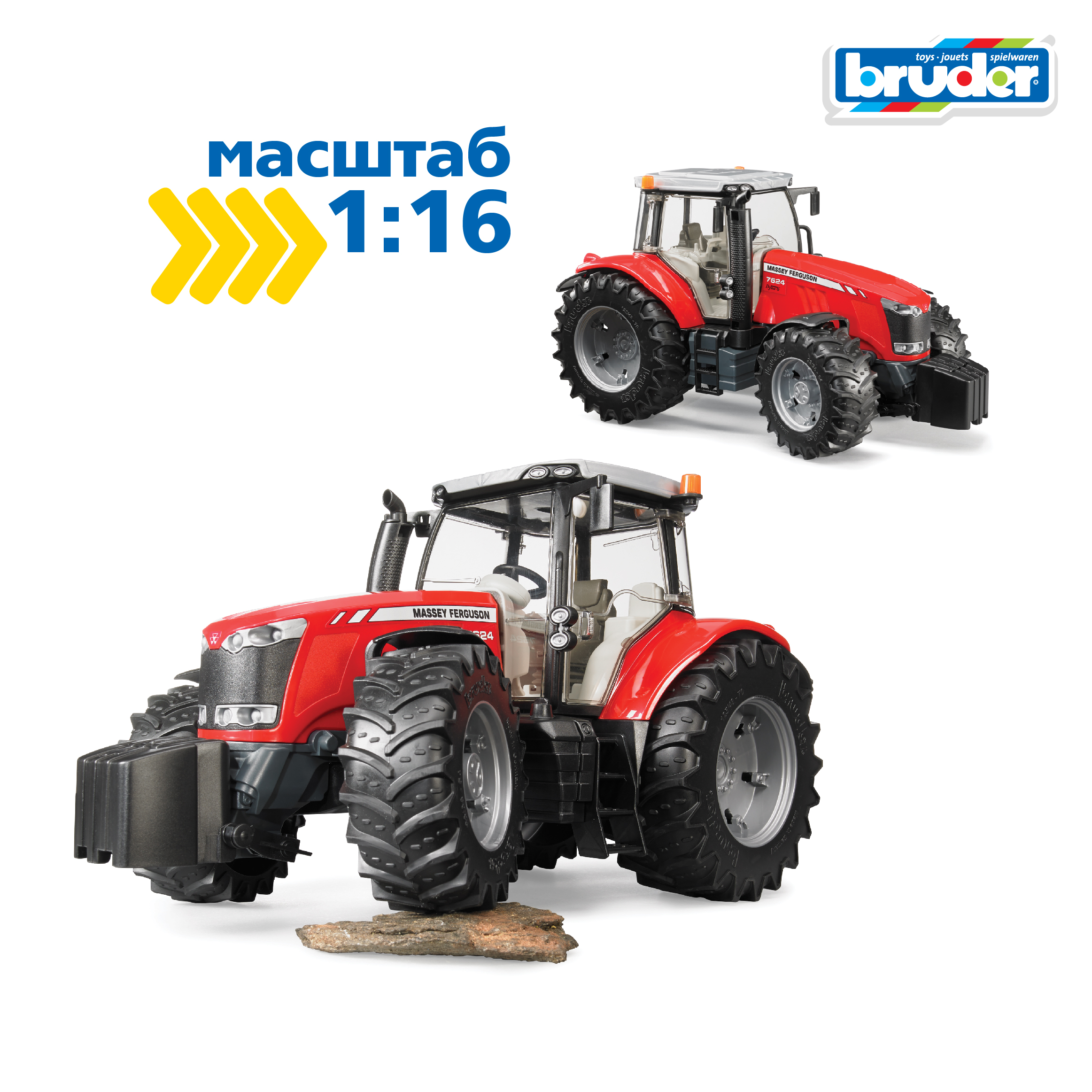 Трактор Bruder Massey Ferguson 1:16 03-046 - фото 3