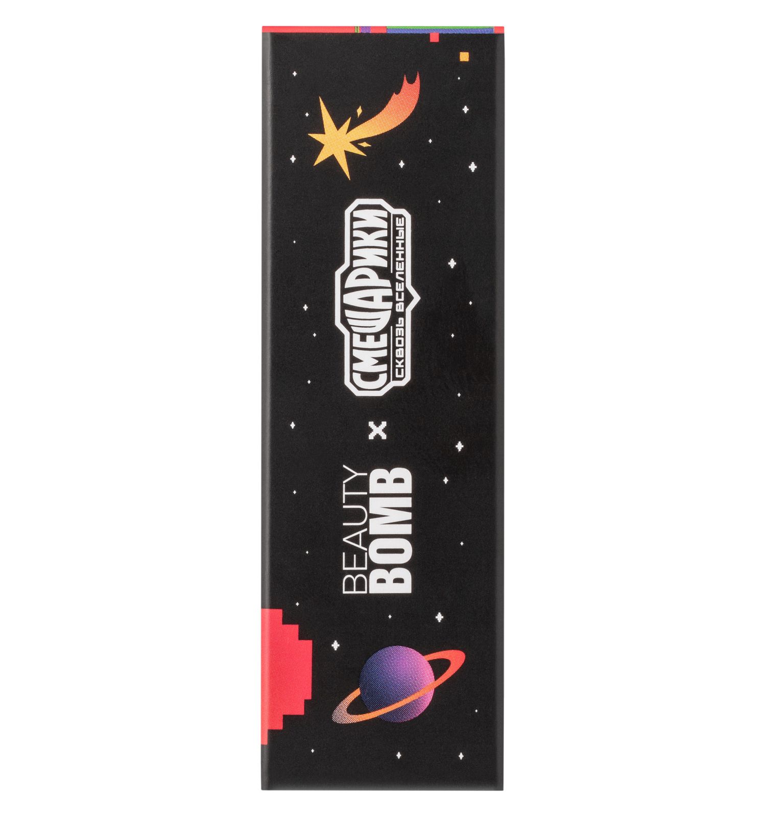 Игрушка Beauty Bomb Смешарики - фото 7