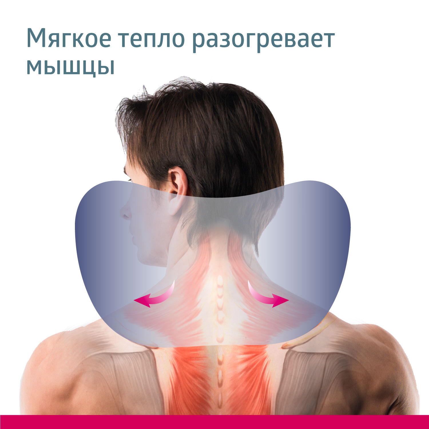 Массажная подушка B.Well MED-420 белый - фото 6