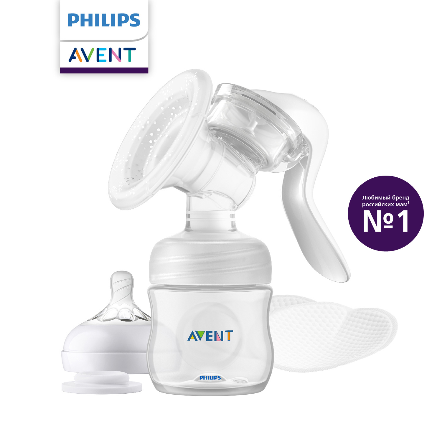 Молокоотсос Philips Avent Comfort ручной SCF430/10 - фото 1
