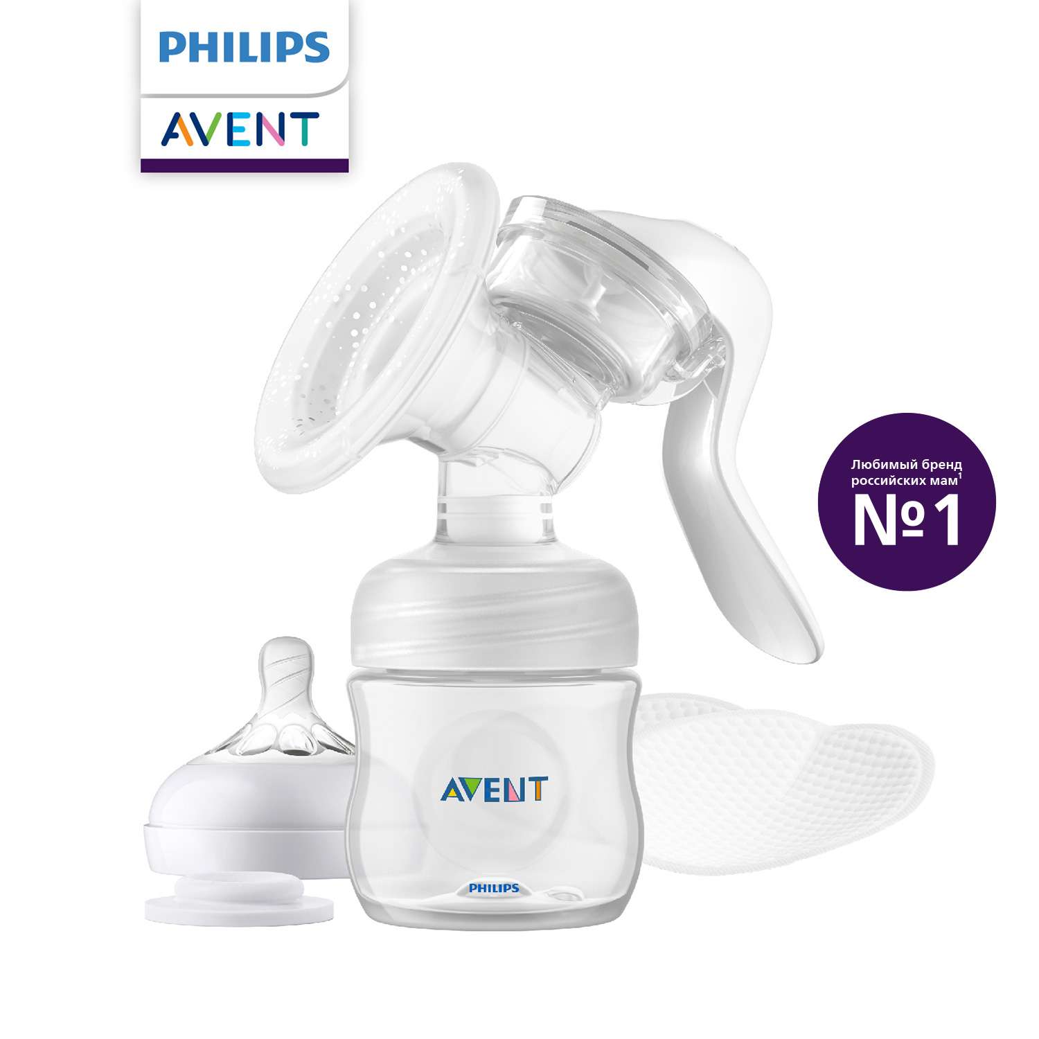 Молокоотсос Philips Avent Comfort ручной SCF430/10 - фото 1