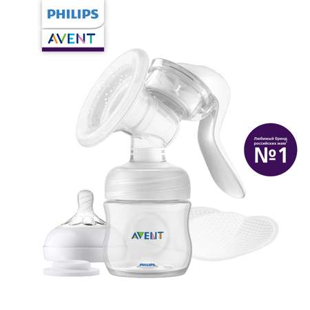 Молокоотсос Philips Avent Comfort ручной SCF430/10