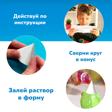 Набор для опытов LORI(колорит)