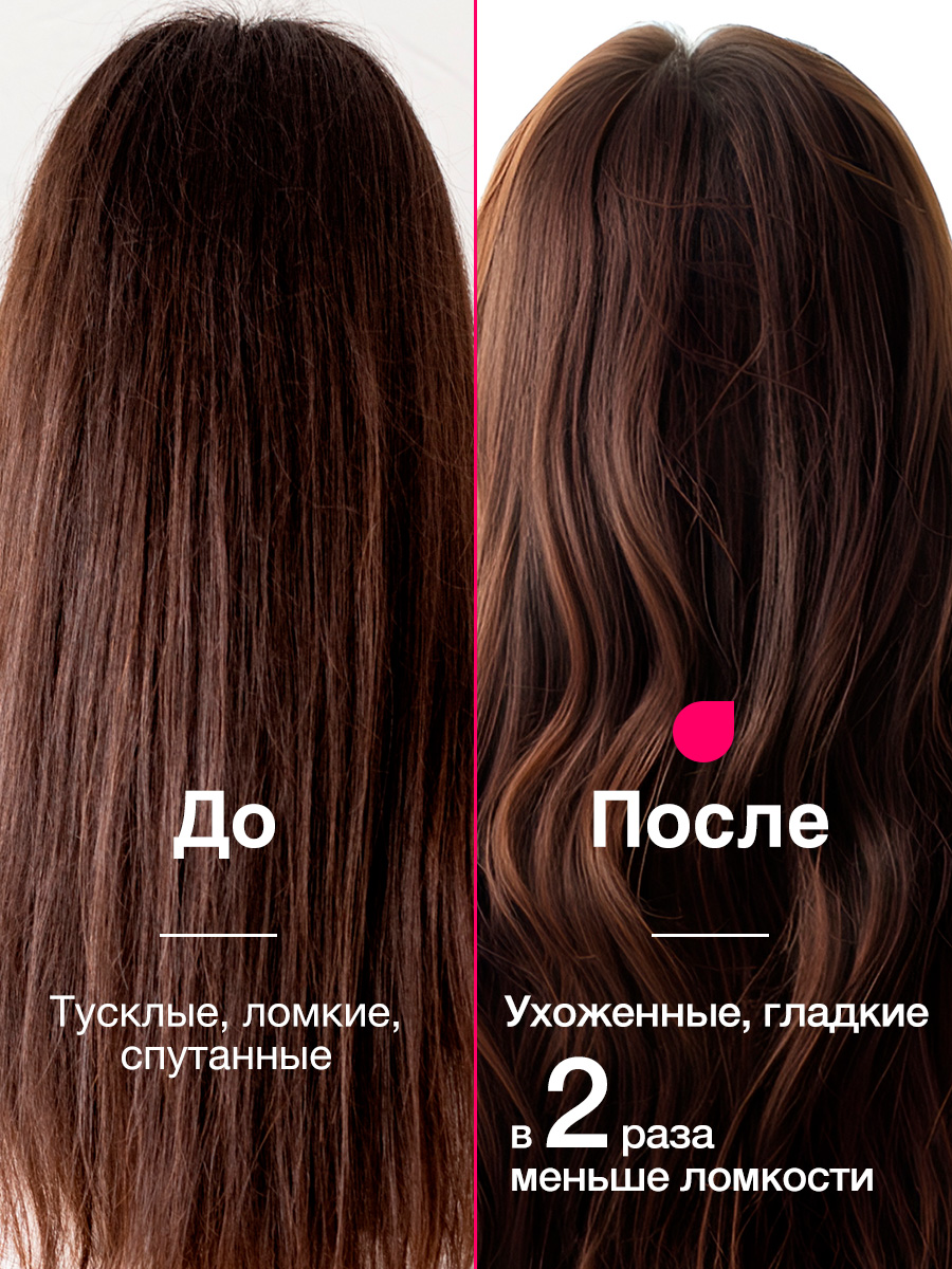 Маска Tashe Professional 500 мл - фото 5
