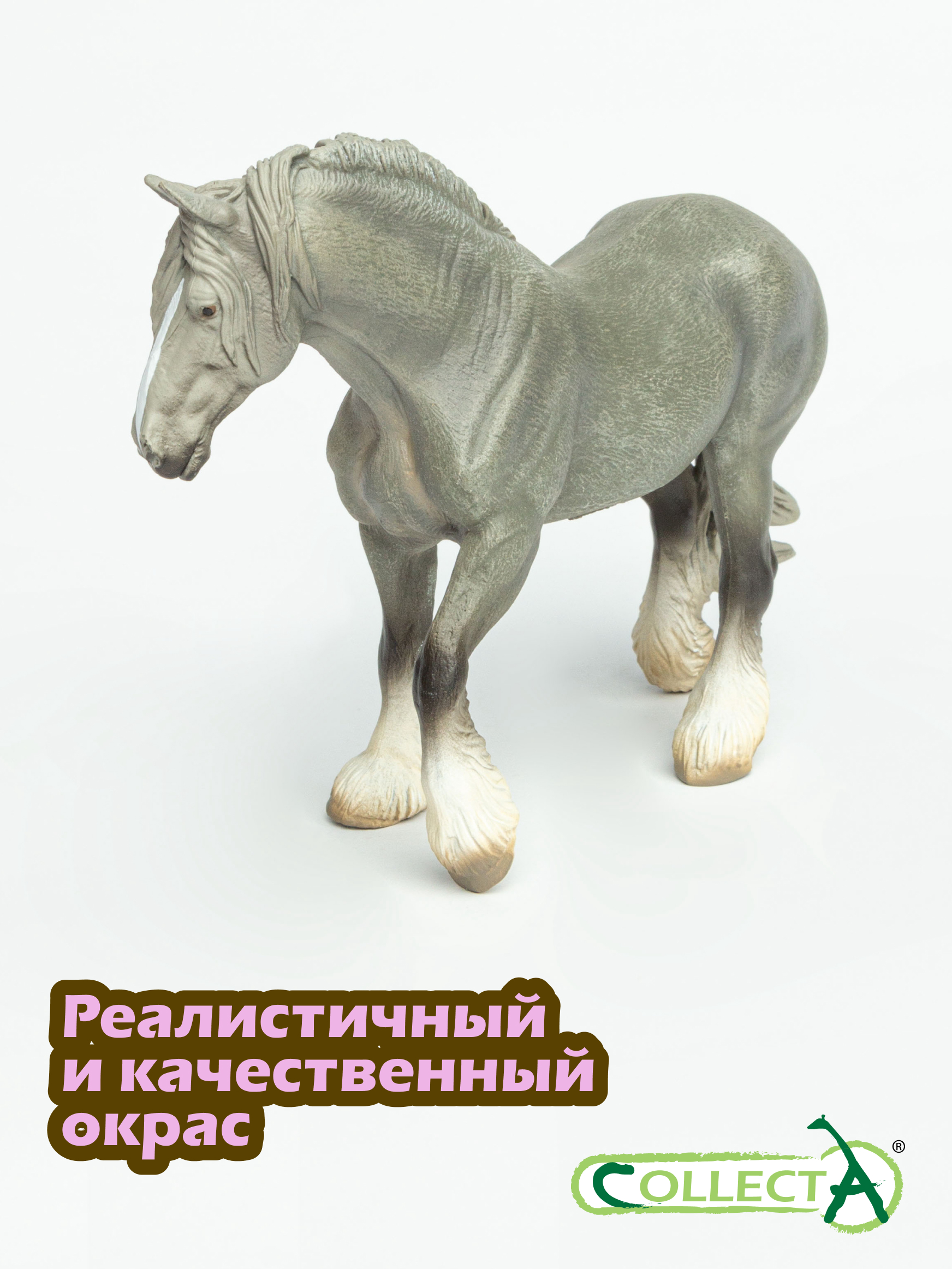 Игровой набор Collecta - фото 4