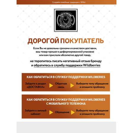 Ложка кофейная Кольчугинский мельхиор №1 посеребренная с чернением в футляре