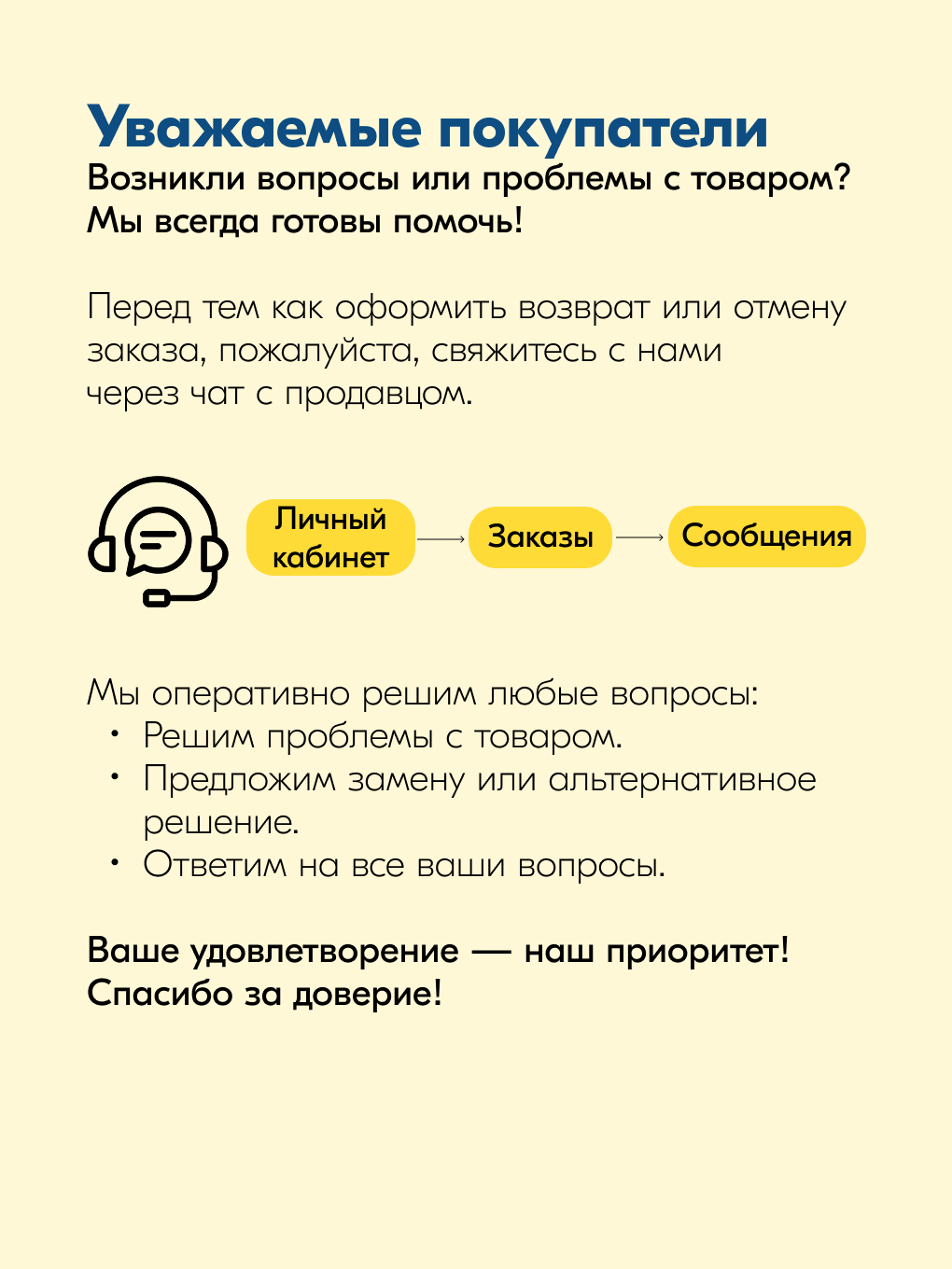Тумба IKEA КЫМОР - фото 9