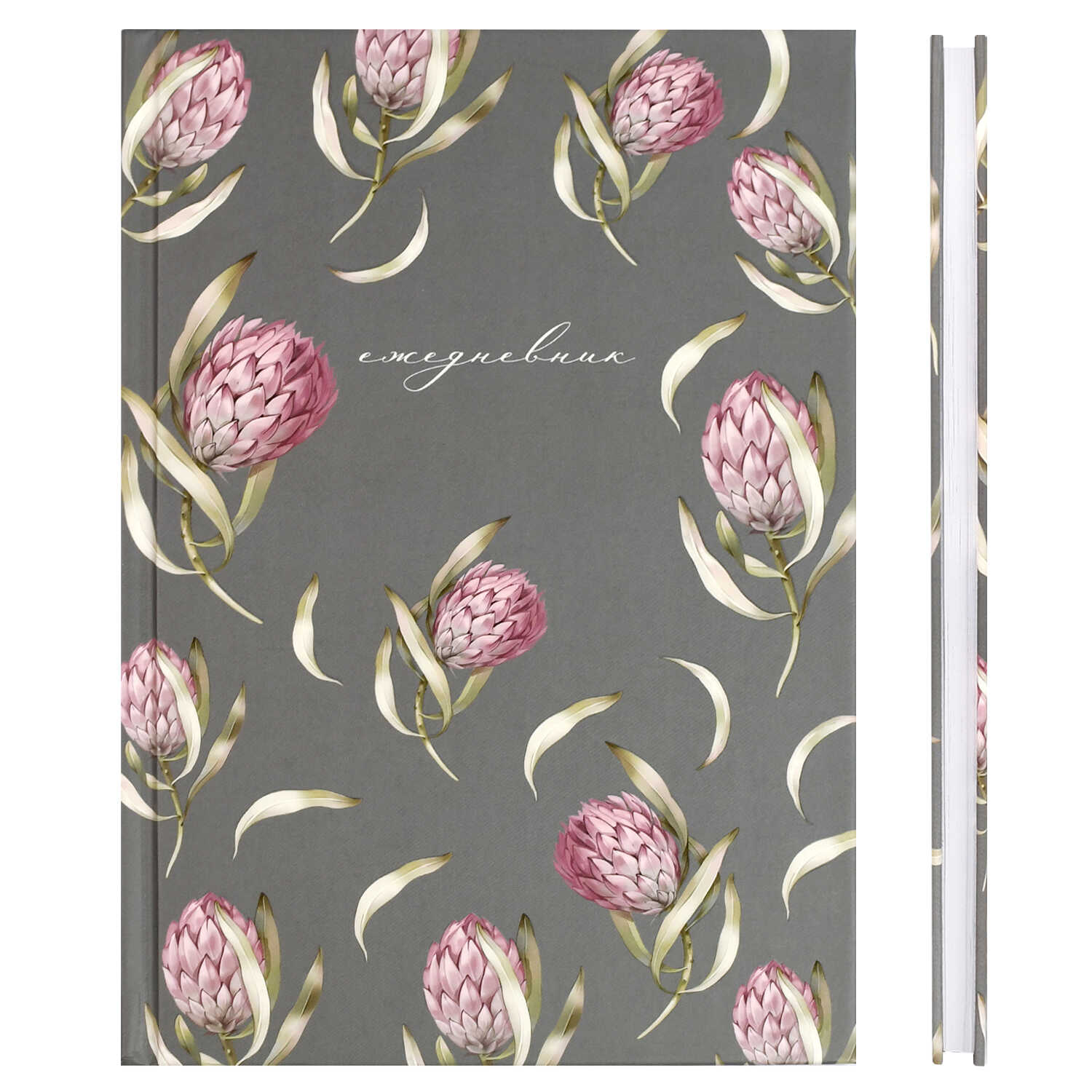 Ежедневник Феникс + 64 лист. - фото 1