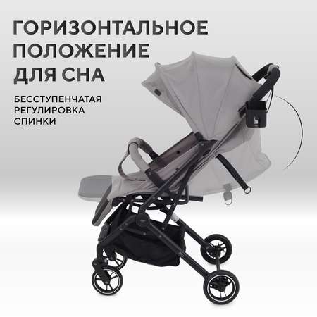 Коляска прогулочная MOWbaby
