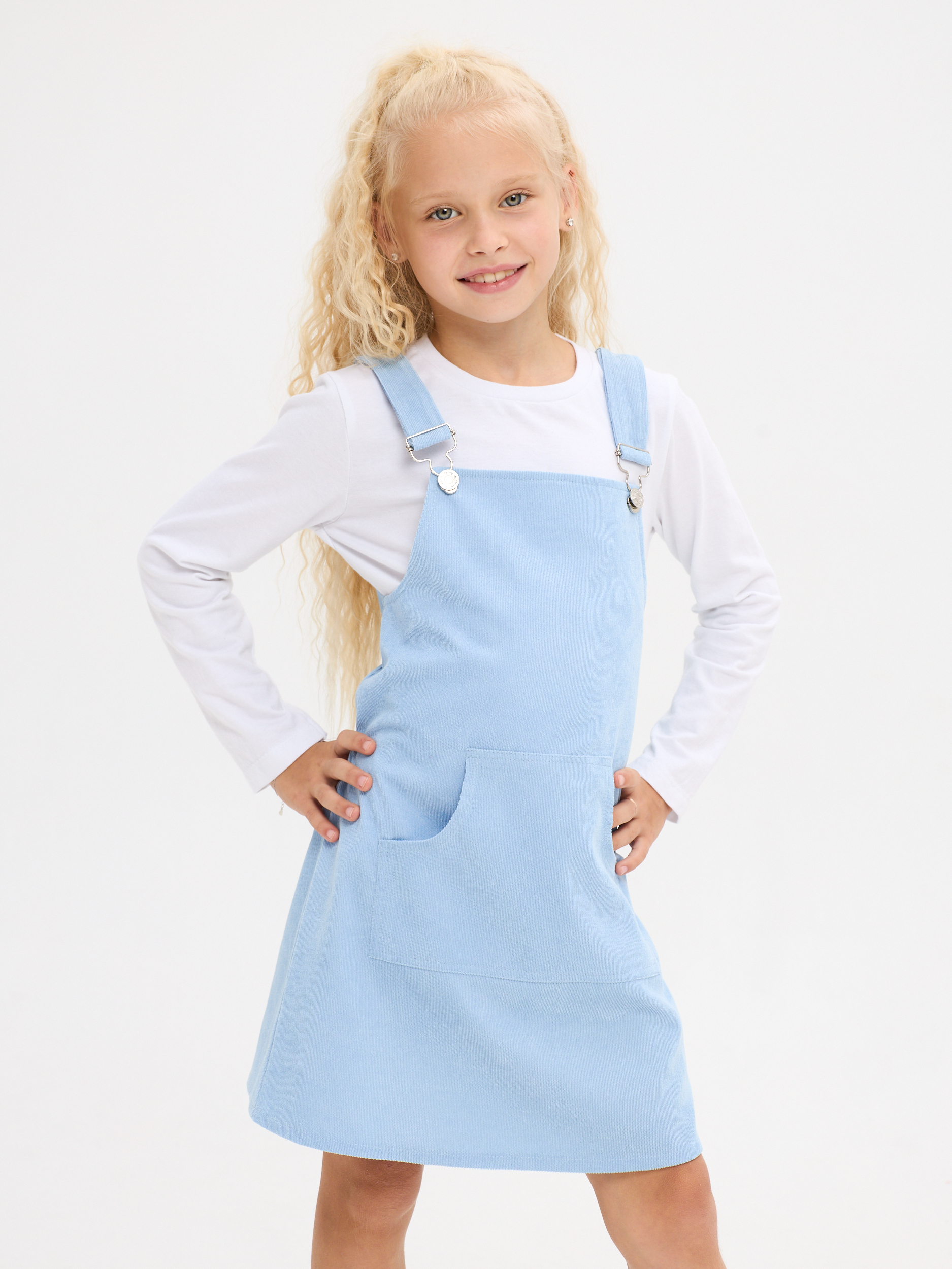 Сарафан Exellentforma ExForm08-01 - фото 1