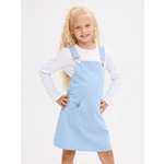 Сарафан Exellentforma