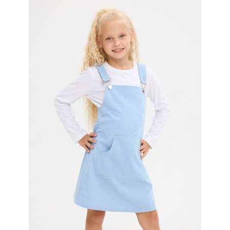 Сарафан Exellentforma