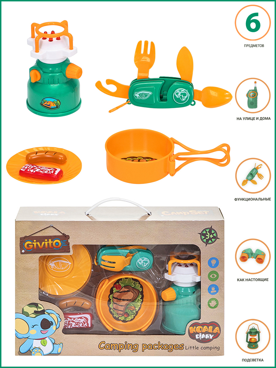 Игрушка Givito посуда 6 предм. - фото 1