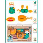 Игрушка Givito посуда 6 предм.