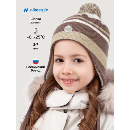 Шапка NIKASTYLE