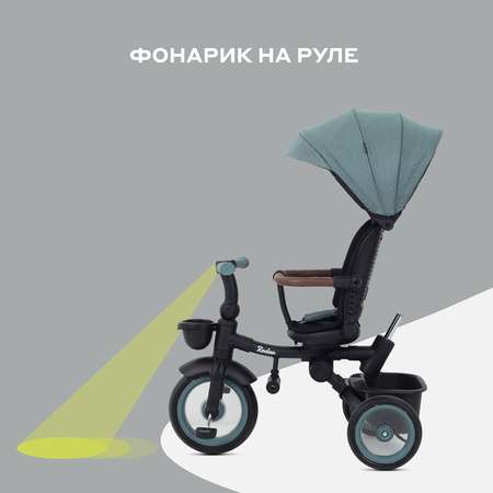 Трехколесный велосипед MOWbaby 12 дюймов