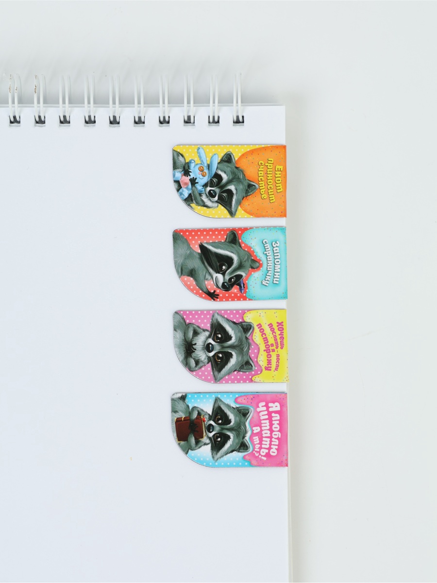 Магнитная закладка ArtFox STUDY - фото 4