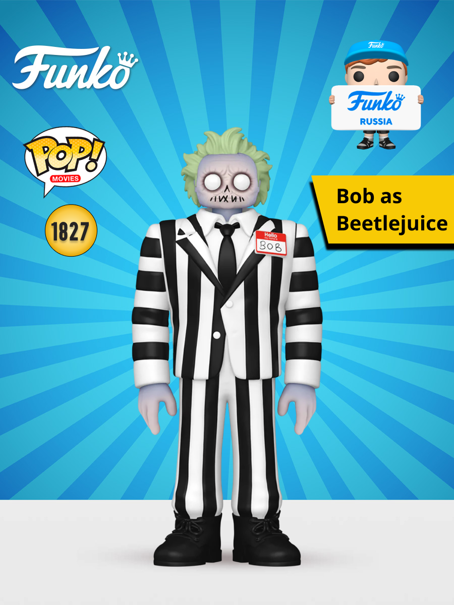 Фигурка Funko - фото 1