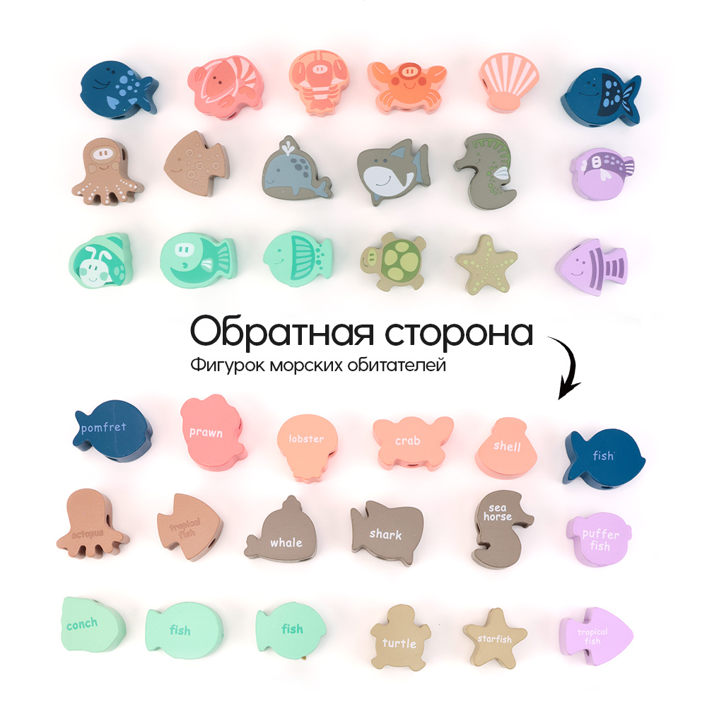 Игрушка TIPTOPOLIS шнуровка - фото 3