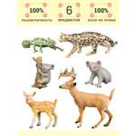 Игровой набор Masai Mara Животные