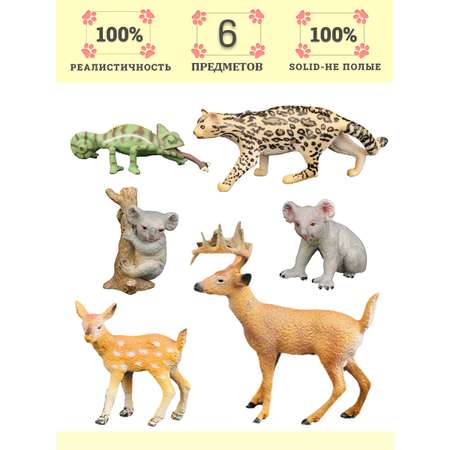 Игровой набор Masai Mara Животные