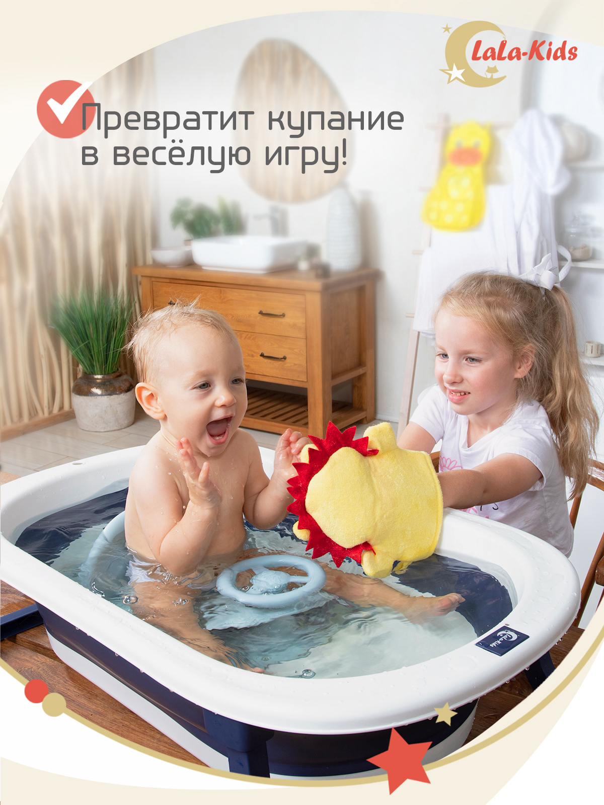 Рукавичка LaLa-Kids Лев - фото 6