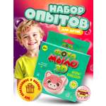 Набор для творчества развивающие игрушки для купания