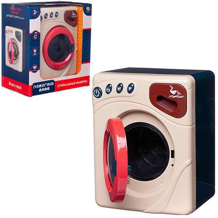 Игрушка Abtoys стиральная машина