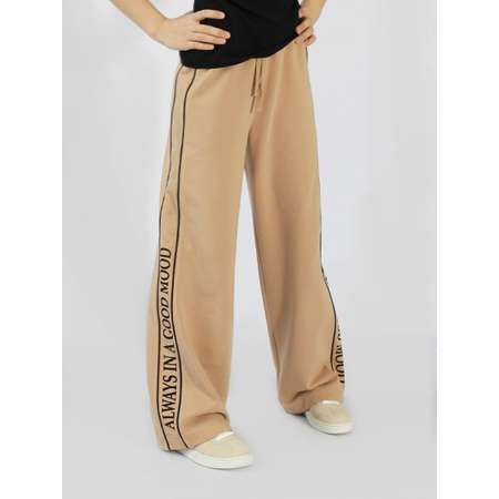 Брюки спортивные STELLA MODA