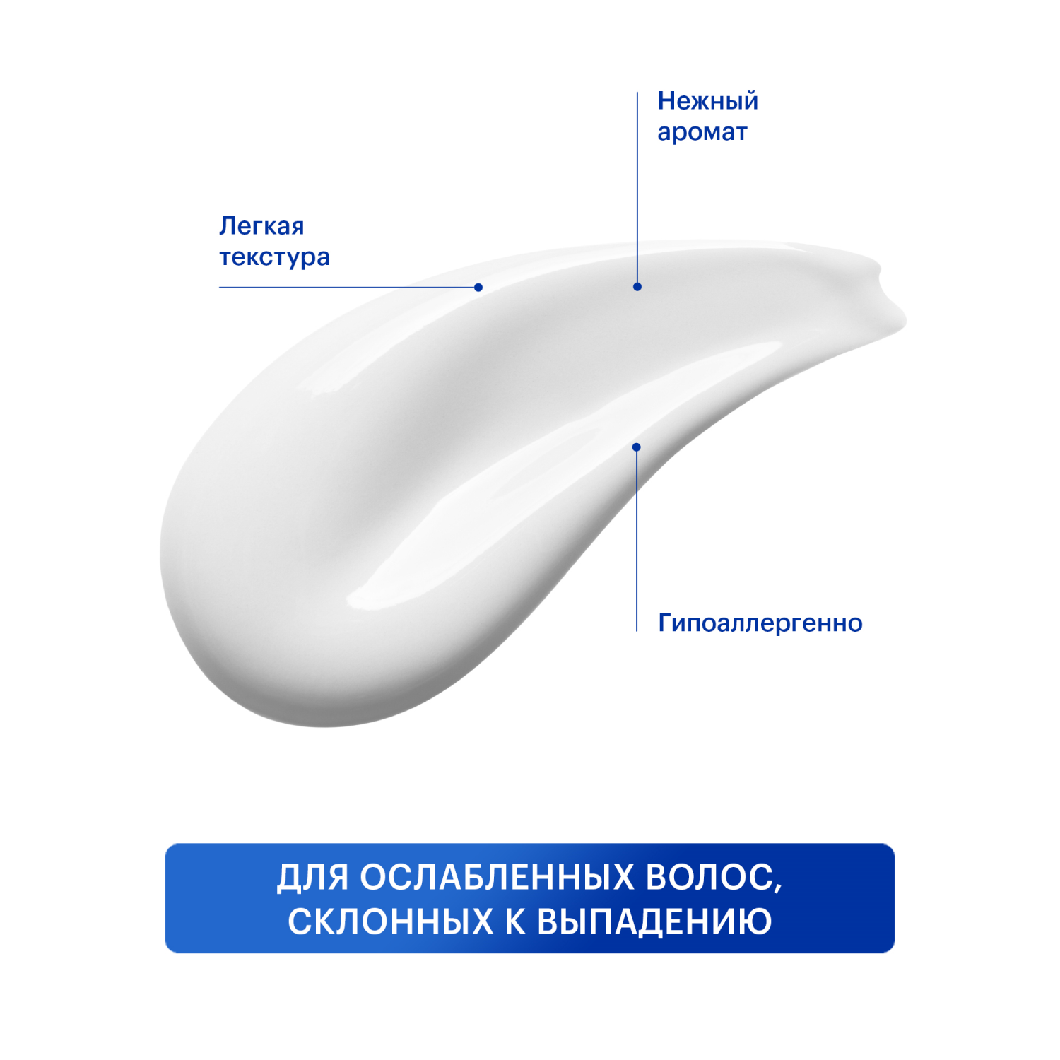 Бальзам Librederm 400 мл - фото 6