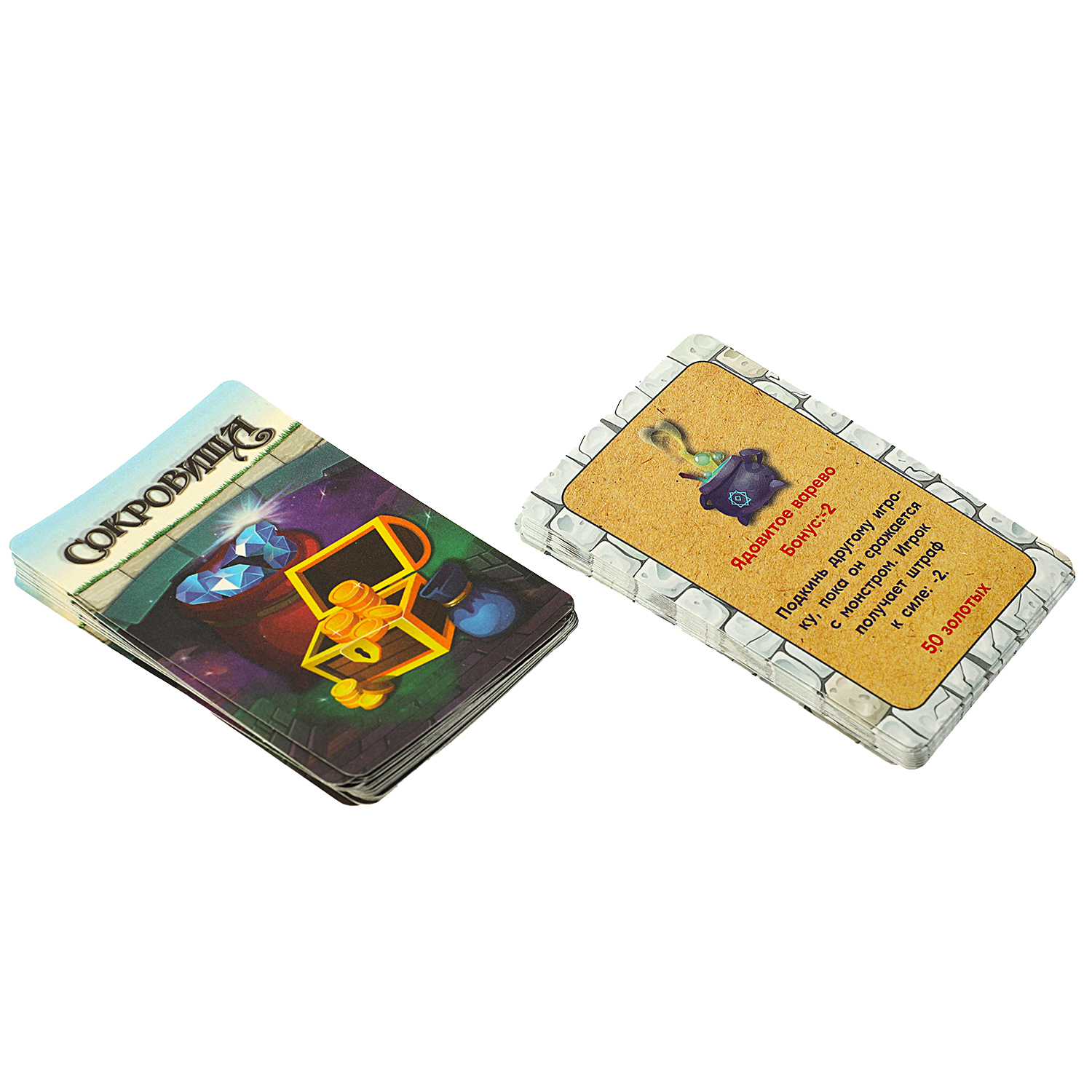 Настольная игра Умные игры Малчекин - фото 2