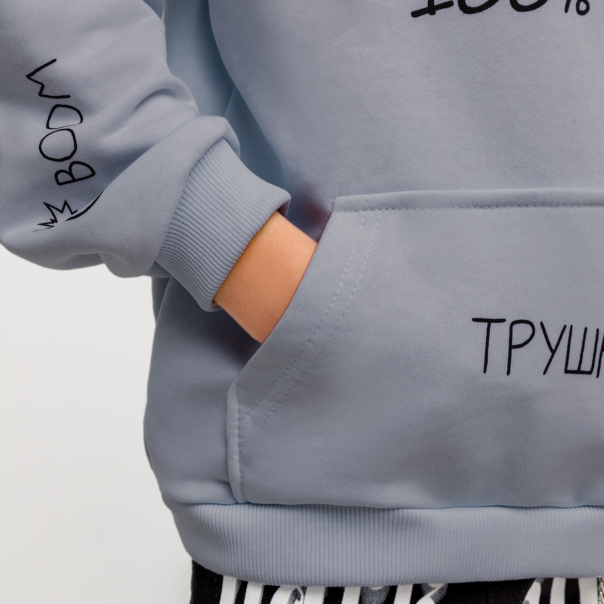Худи Amarobaby AB-OD23-28S/11 - фото 10