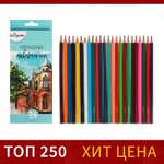 Карандаши цветные Calligrata 24 шт.