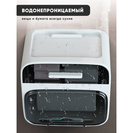 Держатель для туалетной бумаги oqqi