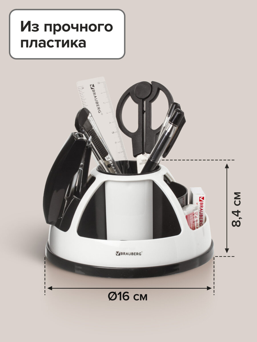 Набор канцелярский Brauberg Микс 10 предм. - фото 3