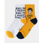 Носки 2 пары А4