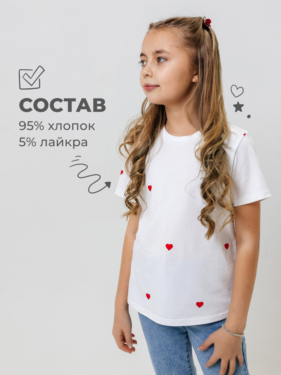 Футболка Селтекс Ю_ФК34 белый/сердечки - фото 3