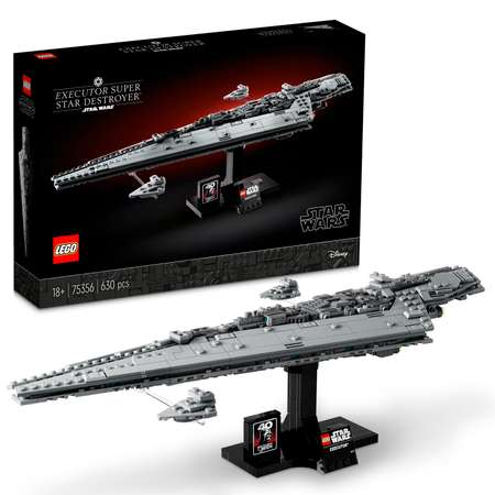 Конструктор LEGO Star Wars Звездный разрушитель Палач блочный