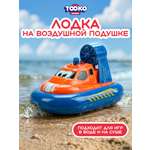 Лодка Tooko На воздушной подушке