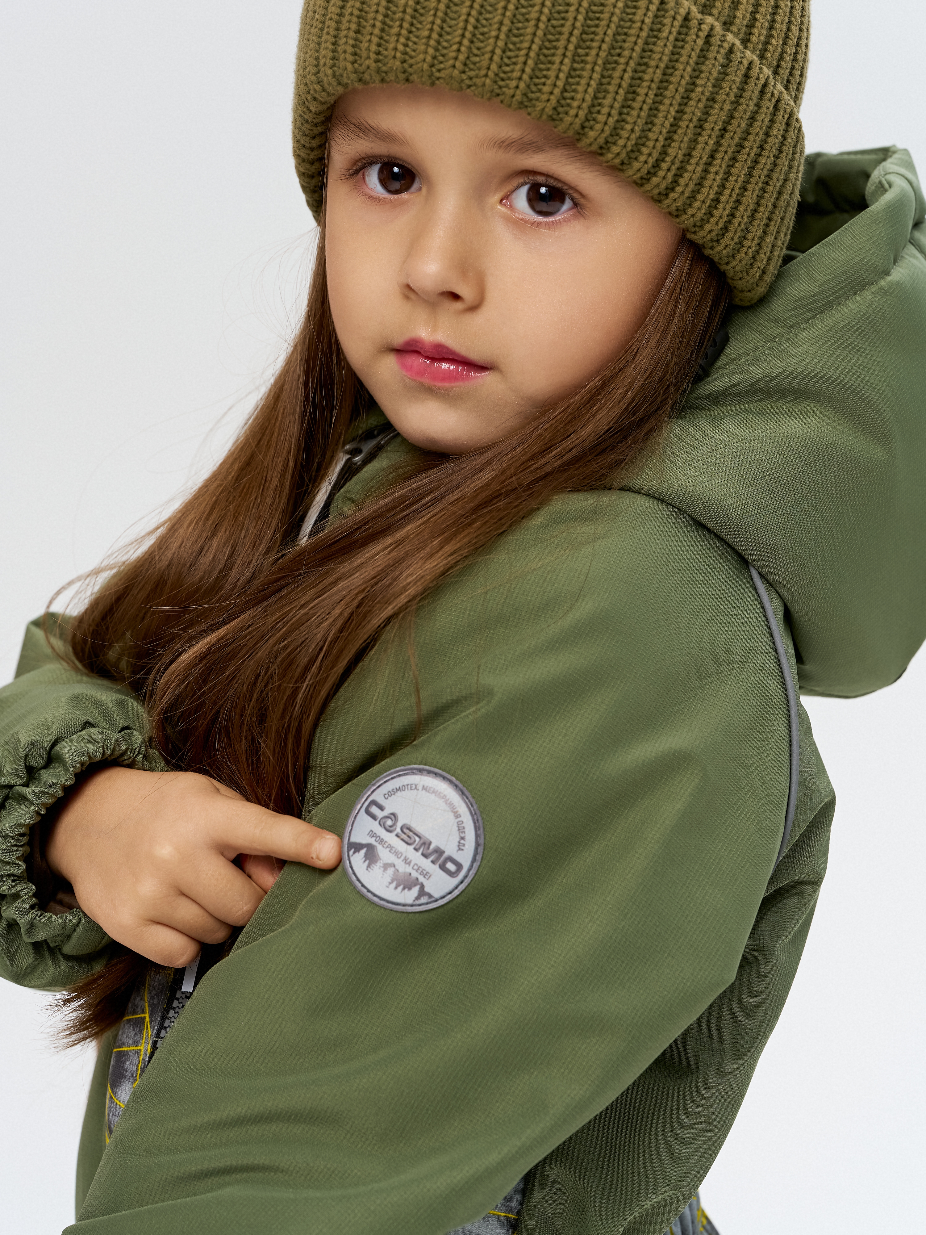 Комбинезон CosmoTex ШКО010829 - фото 5