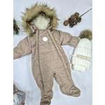 Комбинезон Rusland