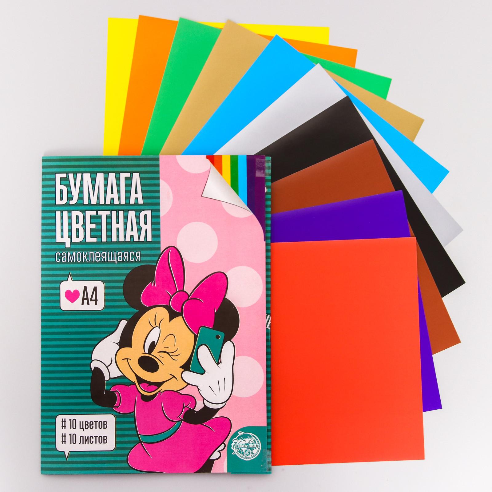 Цветная бумага Disney 10 лист. - фото 1